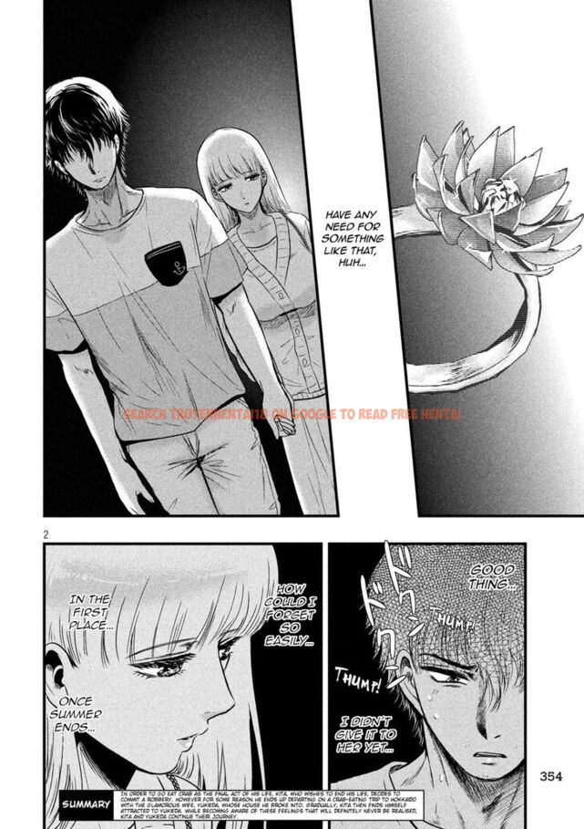 Read Hentai Image 3 829 in comic Yukionna To Kani Wo Kuu - Chapter 15 - hentaitnt.net