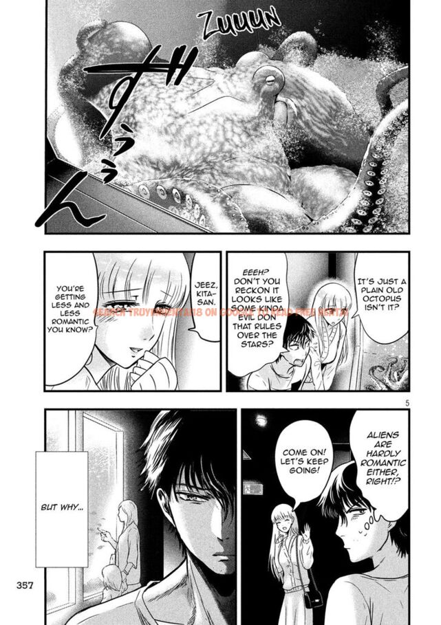 Read Hentai Image 6 829 in comic Yukionna To Kani Wo Kuu - Chapter 15 - hentaitnt.net