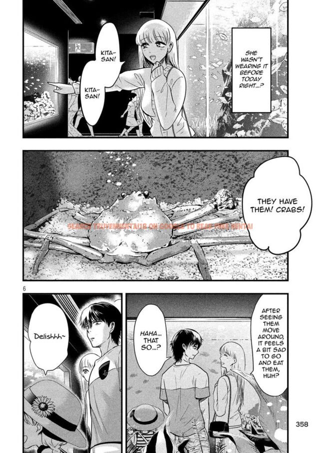 Read Hentai Image 7 829 in comic Yukionna To Kani Wo Kuu - Chapter 15 - hentaitnt.net