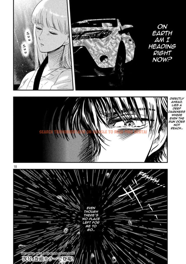 Read Hentai Image 19 834 in comic Yukionna To Kani Wo Kuu - Chapter 16 - hentaitnt.net