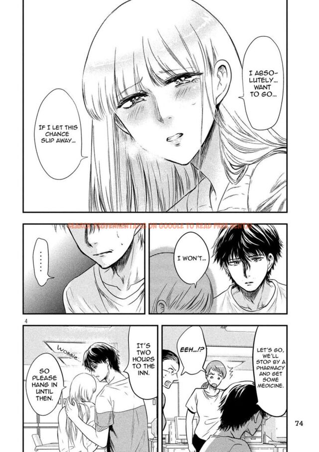 Read Hentai Image 4 833 in comic Yukionna To Kani Wo Kuu - Chapter 16 - hentaitnt.net