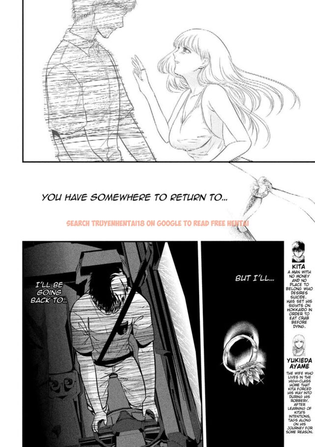 Read Hentai Image 4 834 in comic Yukionna To Kani Wo Kuu - Chapter 17 - hentaitnt.net