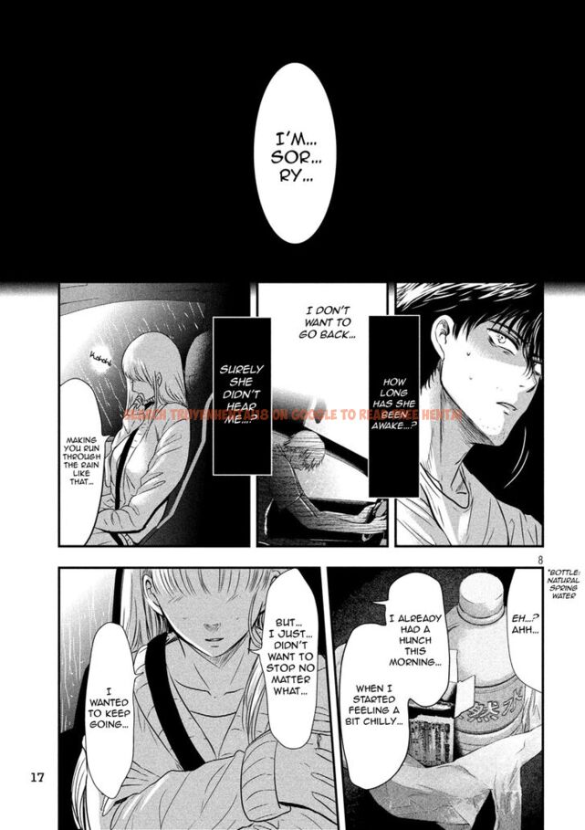 Read Hentai Image 9 834 in comic Yukionna To Kani Wo Kuu - Chapter 17 - hentaitnt.net