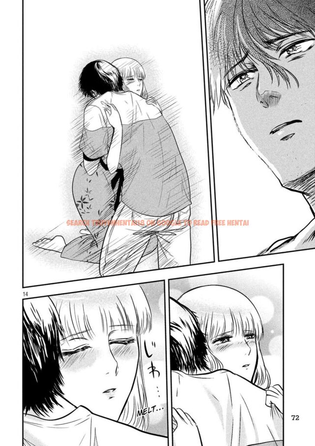 Read Hentai Image 13 834 in comic Yukionna To Kani Wo Kuu - Chapter 18 - hentaitnt.net