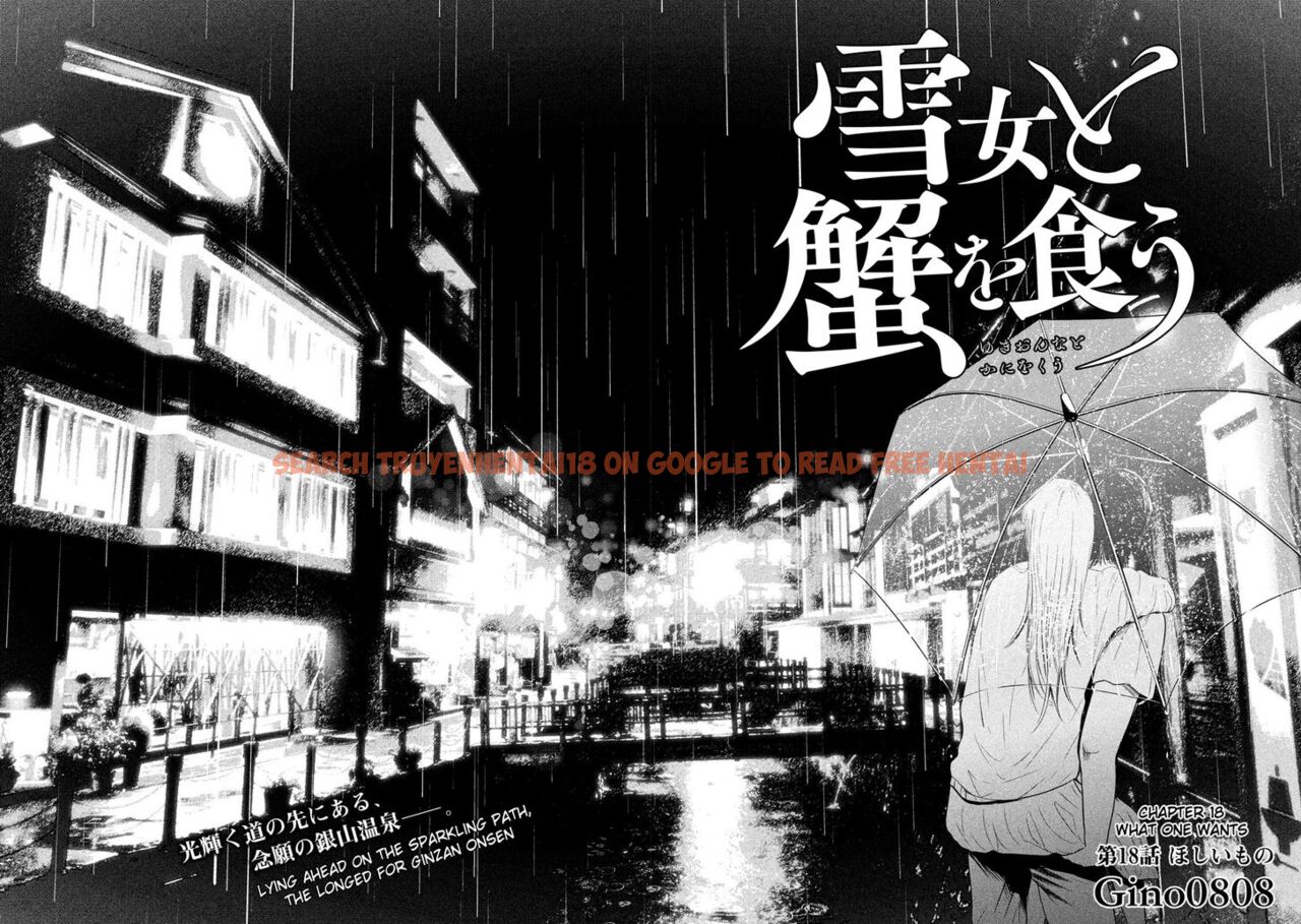 Read Hentai Image 2 834 in comic Yukionna To Kani Wo Kuu - Chapter 18 - hentaitnt.net