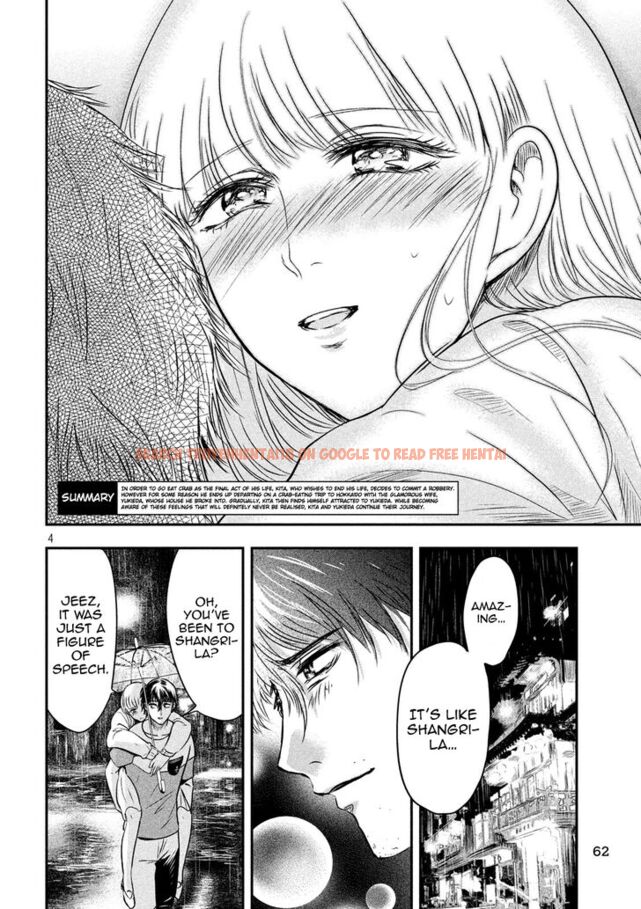 Read Hentai Image 3 834 in comic Yukionna To Kani Wo Kuu - Chapter 18 - hentaitnt.net