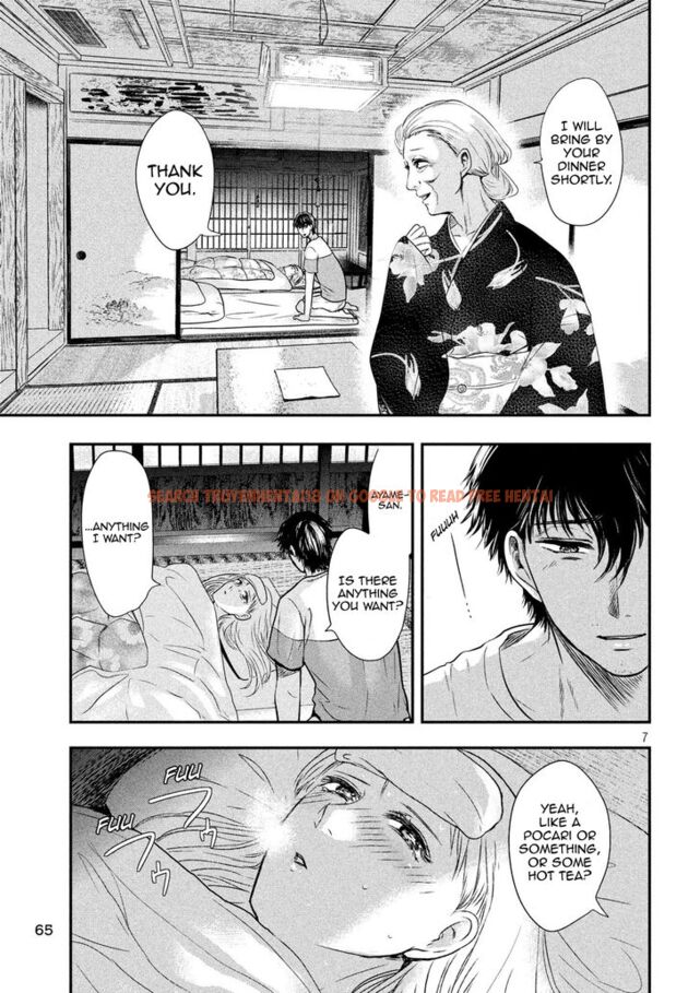 Read Hentai Image 6 834 in comic Yukionna To Kani Wo Kuu - Chapter 18 - hentaitnt.net