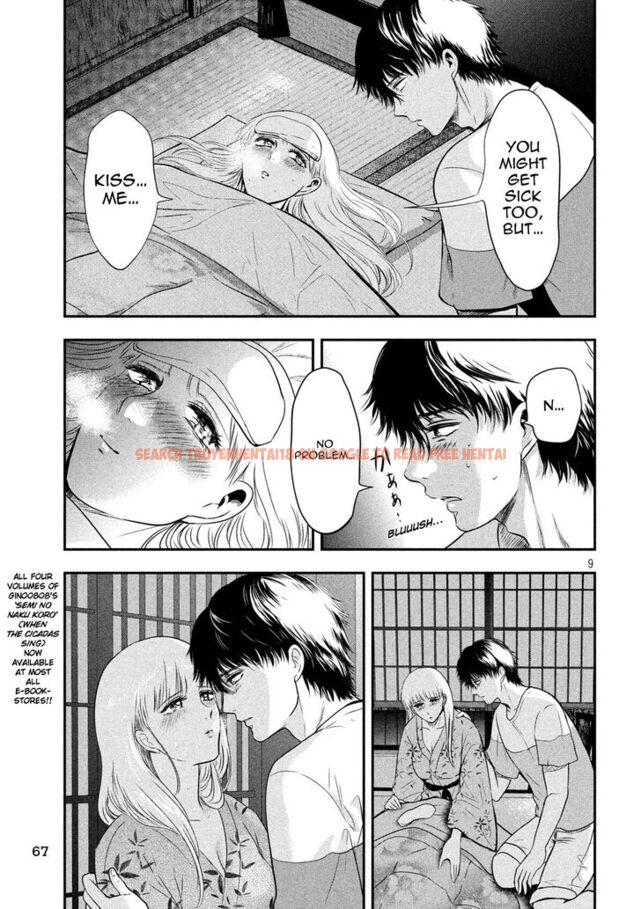 Read Hentai Image 8 834 in comic Yukionna To Kani Wo Kuu - Chapter 18 - hentaitnt.net