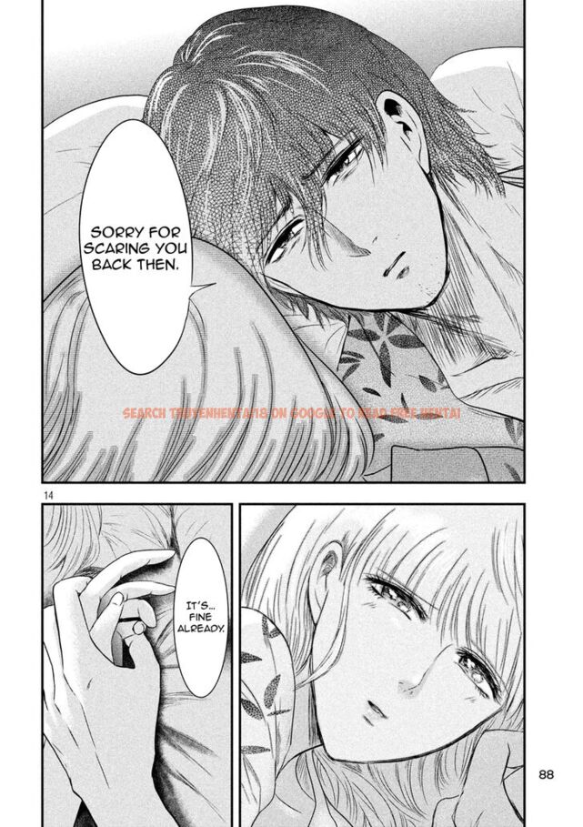 Read Hentai Image 15 834 in comic Yukionna To Kani Wo Kuu - Chapter 19 - hentaitnt.net