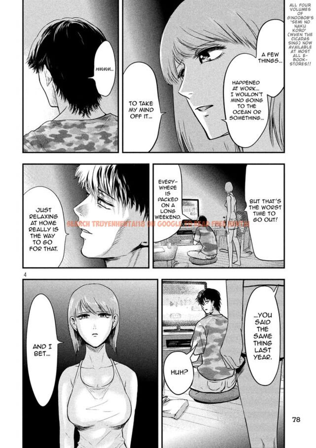 Read Hentai Image 5 834 in comic Yukionna To Kani Wo Kuu - Chapter 19 - hentaitnt.net