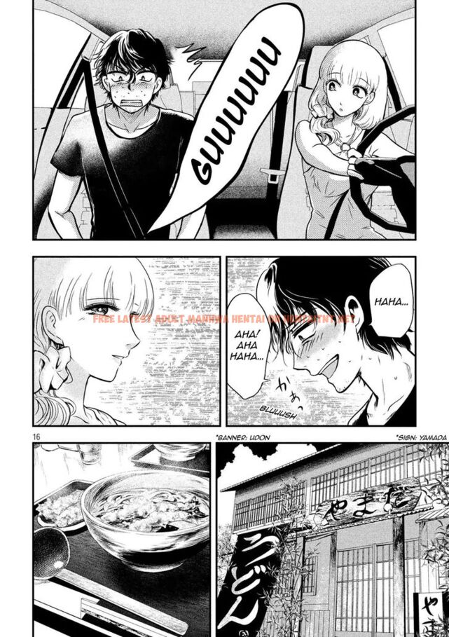 Read Hentai Image 15 818 in comic Yukionna To Kani Wo Kuu - Chapter 2 - hentaitnt.net