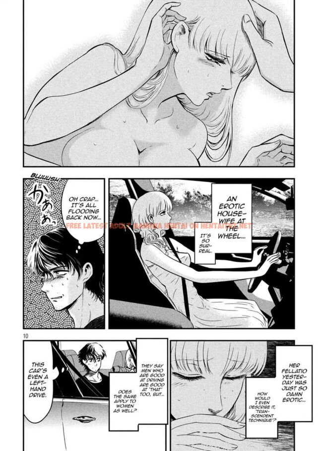 Read Hentai Image 9 818 in comic Yukionna To Kani Wo Kuu - Chapter 2 - hentaitnt.net