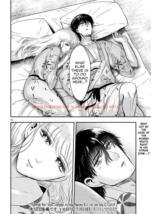 Read Hentai Image 18 838 in comic Yukionna To Kani Wo Kuu - Chapter 20 - hentaitnt.net