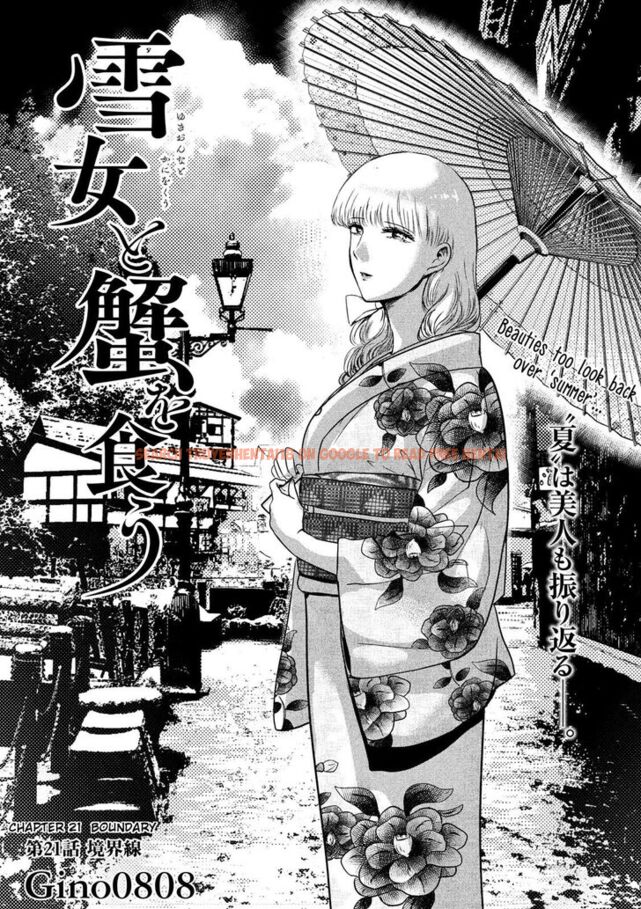 Read Hentai Image 1 838 in comic Yukionna To Kani Wo Kuu - Chapter 21 - hentaitnt.net