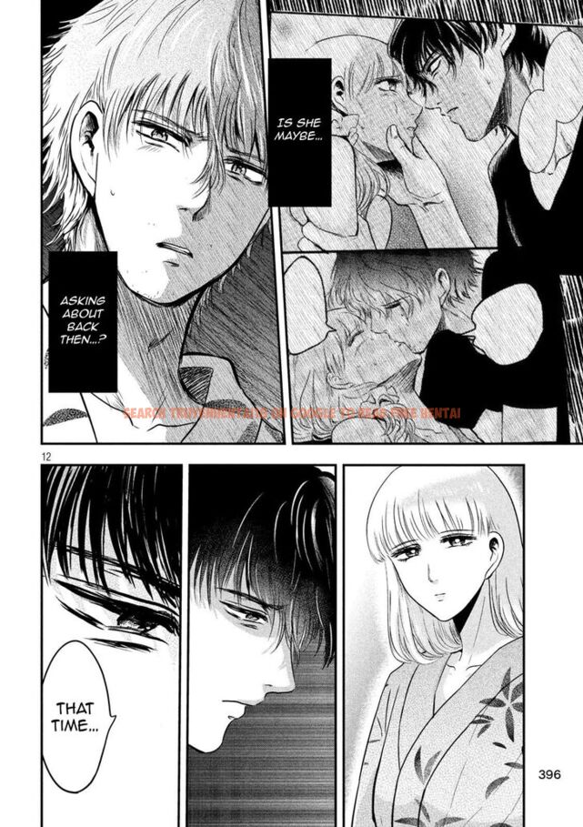 Read Hentai Image 12 839 in comic Yukionna To Kani Wo Kuu - Chapter 21 - hentaitnt.net