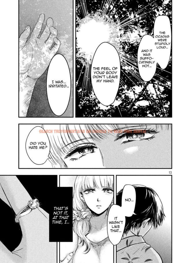 Read Hentai Image 13 839 in comic Yukionna To Kani Wo Kuu - Chapter 21 - hentaitnt.net