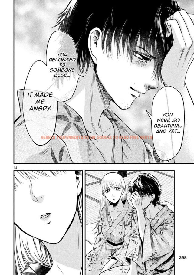 Read Hentai Image 14 839 in comic Yukionna To Kani Wo Kuu - Chapter 21 - hentaitnt.net