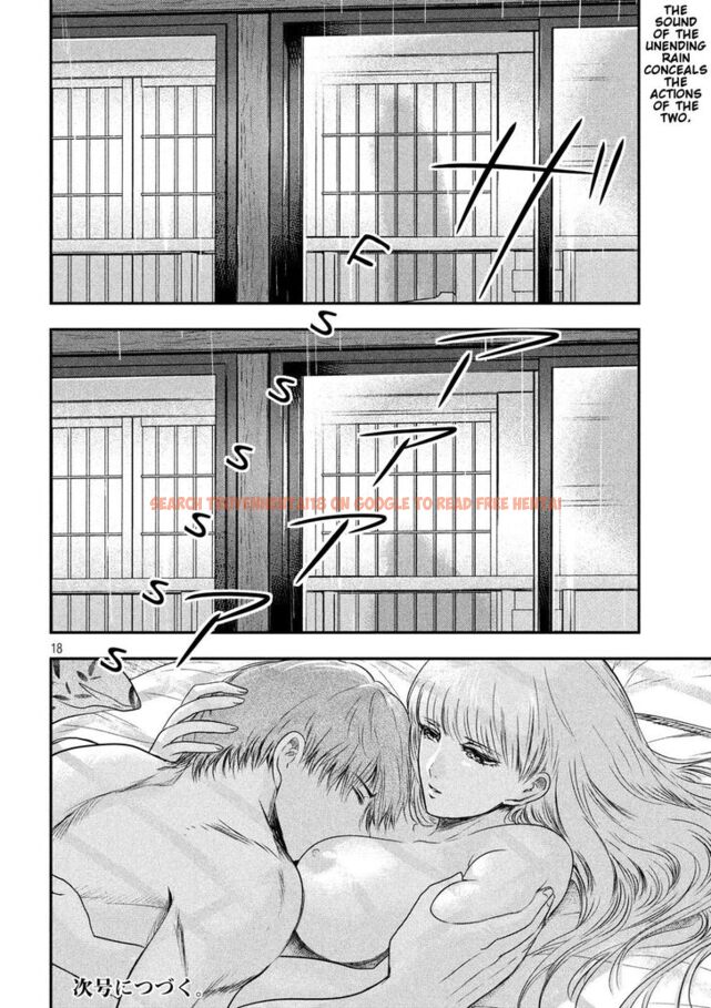 Read Hentai Image 18 839 in comic Yukionna To Kani Wo Kuu - Chapter 21 - hentaitnt.net
