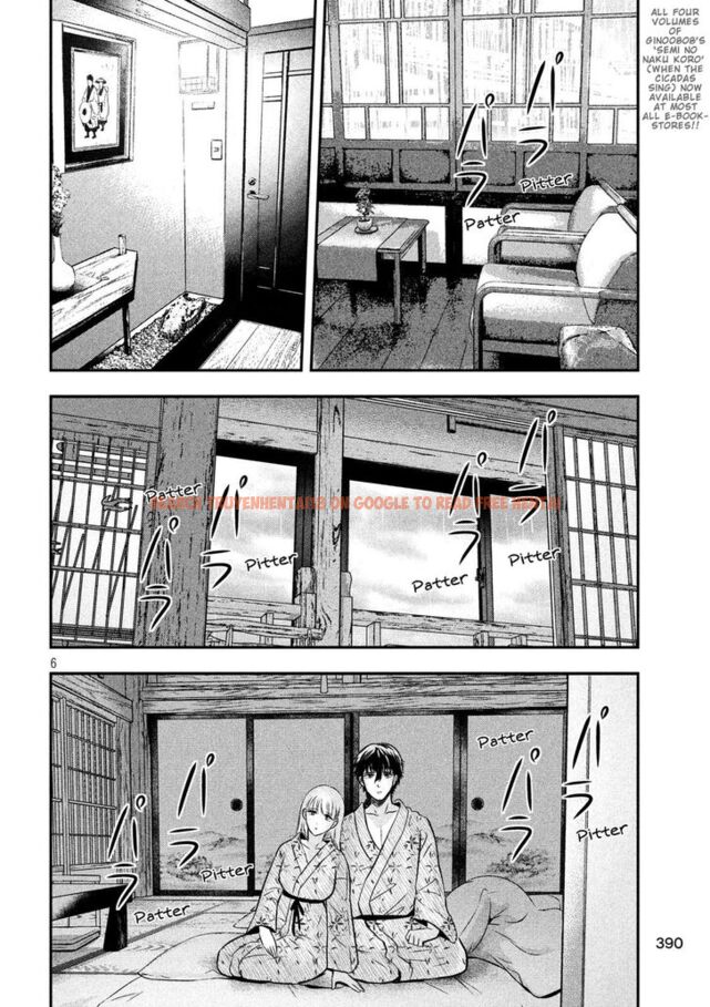 Read Hentai Image 6 838 in comic Yukionna To Kani Wo Kuu - Chapter 21 - hentaitnt.net