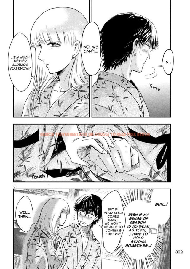 Read Hentai Image 8 839 in comic Yukionna To Kani Wo Kuu - Chapter 21 - hentaitnt.net