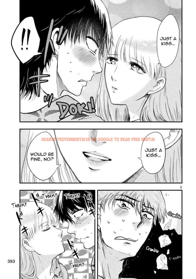 Read Hentai Image 9 839 in comic Yukionna To Kani Wo Kuu - Chapter 21 - hentaitnt.net