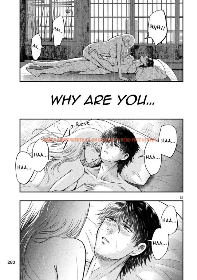 Read Hentai Image 13 839 in comic Yukionna To Kani Wo Kuu - Chapter 22 - hentaitnt.net