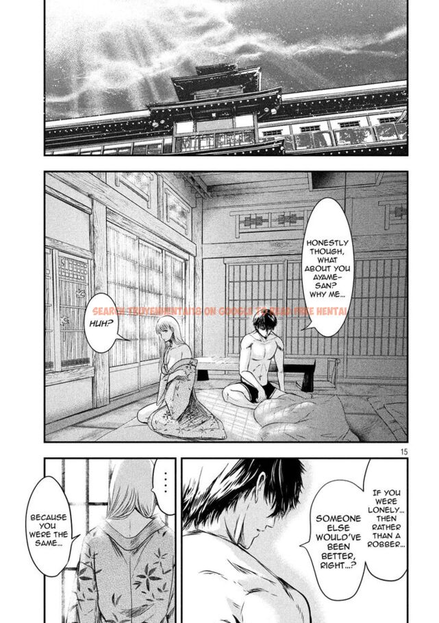 Read Hentai Image 15 839 in comic Yukionna To Kani Wo Kuu - Chapter 22 - hentaitnt.net
