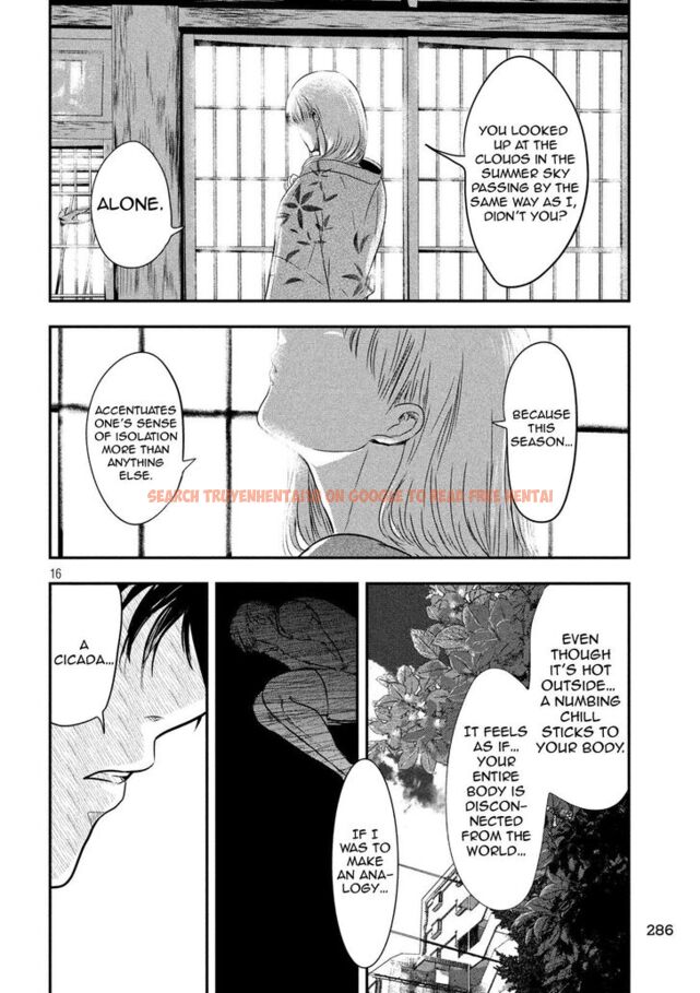 Read Hentai Image 16 839 in comic Yukionna To Kani Wo Kuu - Chapter 22 - hentaitnt.net