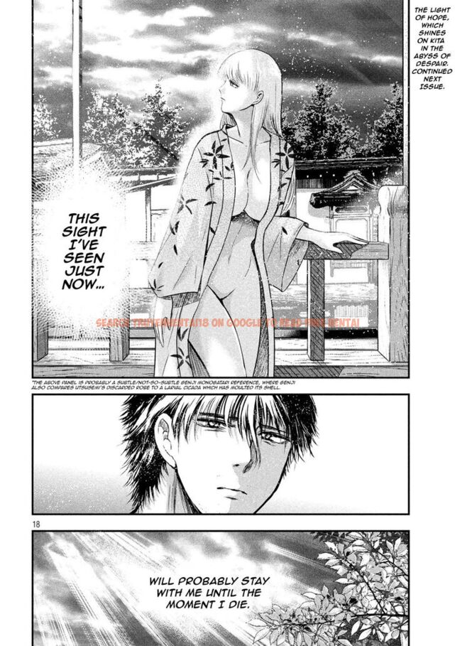 Read Hentai Image 18 839 in comic Yukionna To Kani Wo Kuu - Chapter 22 - hentaitnt.net