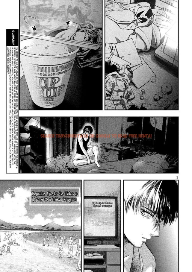 Read Hentai Image 3 839 in comic Yukionna To Kani Wo Kuu - Chapter 22 - hentaitnt.net