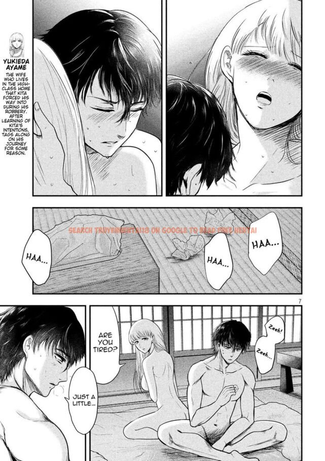 Read Hentai Image 7 839 in comic Yukionna To Kani Wo Kuu - Chapter 22 - hentaitnt.net