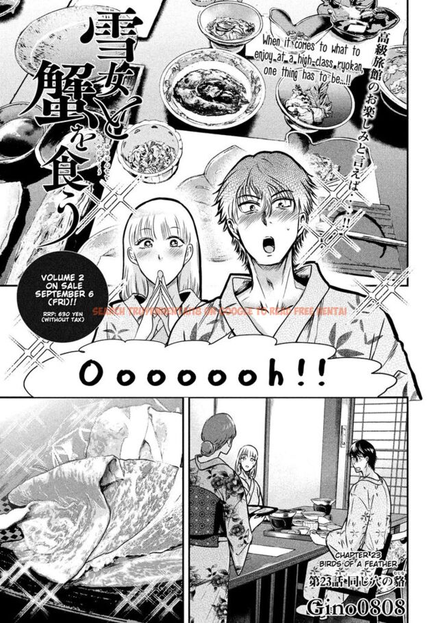 Read Hentai Image 1 839 in comic Yukionna To Kani Wo Kuu - Chapter 23 - hentaitnt.net