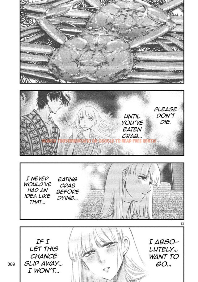 Read Hentai Image 13 839 in comic Yukionna To Kani Wo Kuu - Chapter 23 - hentaitnt.net