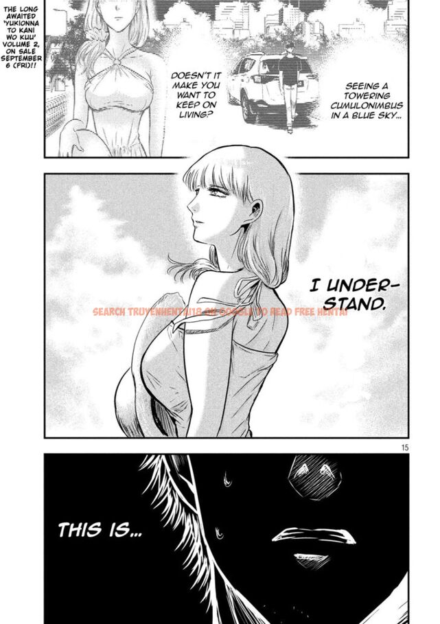 Read Hentai Image 15 839 in comic Yukionna To Kani Wo Kuu - Chapter 23 - hentaitnt.net