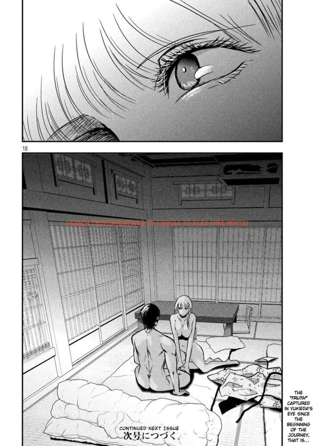 Read Hentai Image 18 839 in comic Yukionna To Kani Wo Kuu - Chapter 23 - hentaitnt.net