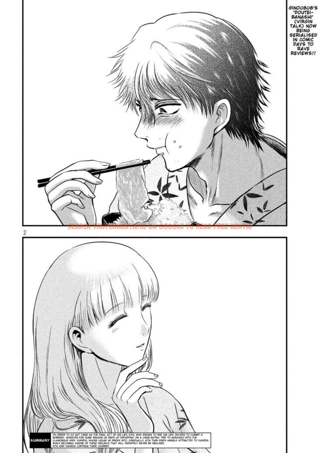 Read Hentai Image 2 839 in comic Yukionna To Kani Wo Kuu - Chapter 23 - hentaitnt.net