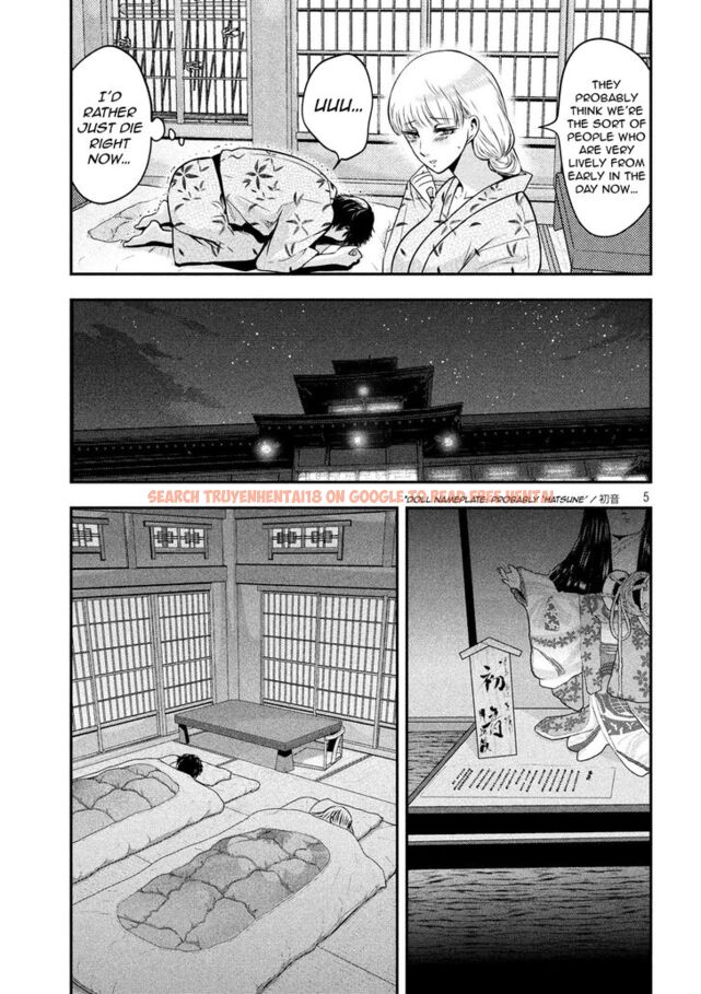 Read Hentai Image 5 839 in comic Yukionna To Kani Wo Kuu - Chapter 23 - hentaitnt.net
