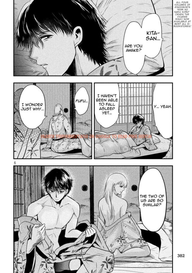 Read Hentai Image 6 839 in comic Yukionna To Kani Wo Kuu - Chapter 23 - hentaitnt.net