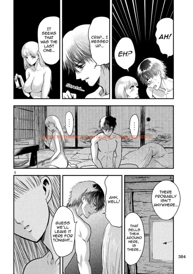 Read Hentai Image 8 839 in comic Yukionna To Kani Wo Kuu - Chapter 23 - hentaitnt.net