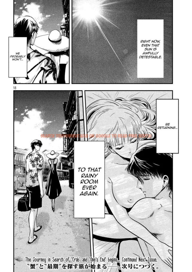 Read Hentai Image 18 839 in comic Yukionna To Kani Wo Kuu - Chapter 24 - hentaitnt.net