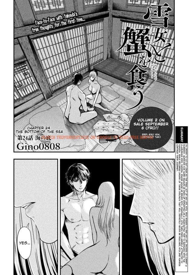 Read Hentai Image 2 839 in comic Yukionna To Kani Wo Kuu - Chapter 24 - hentaitnt.net