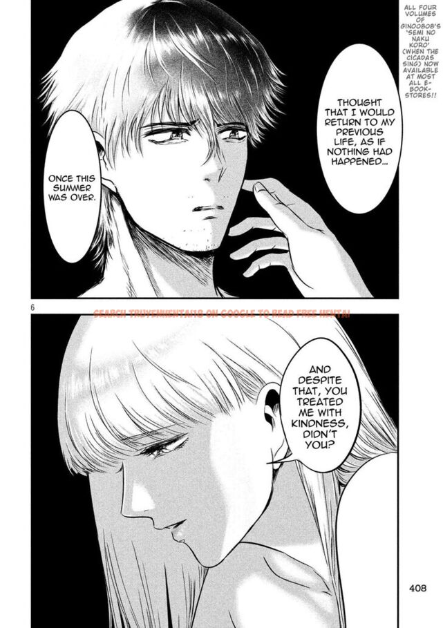 Read Hentai Image 6 839 in comic Yukionna To Kani Wo Kuu - Chapter 24 - hentaitnt.net