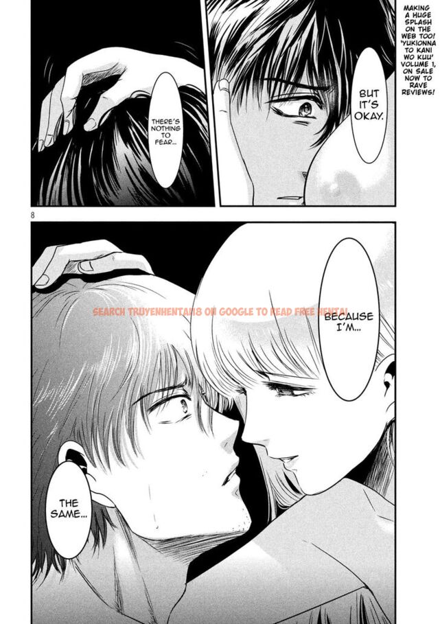 Read Hentai Image 8 839 in comic Yukionna To Kani Wo Kuu - Chapter 24 - hentaitnt.net