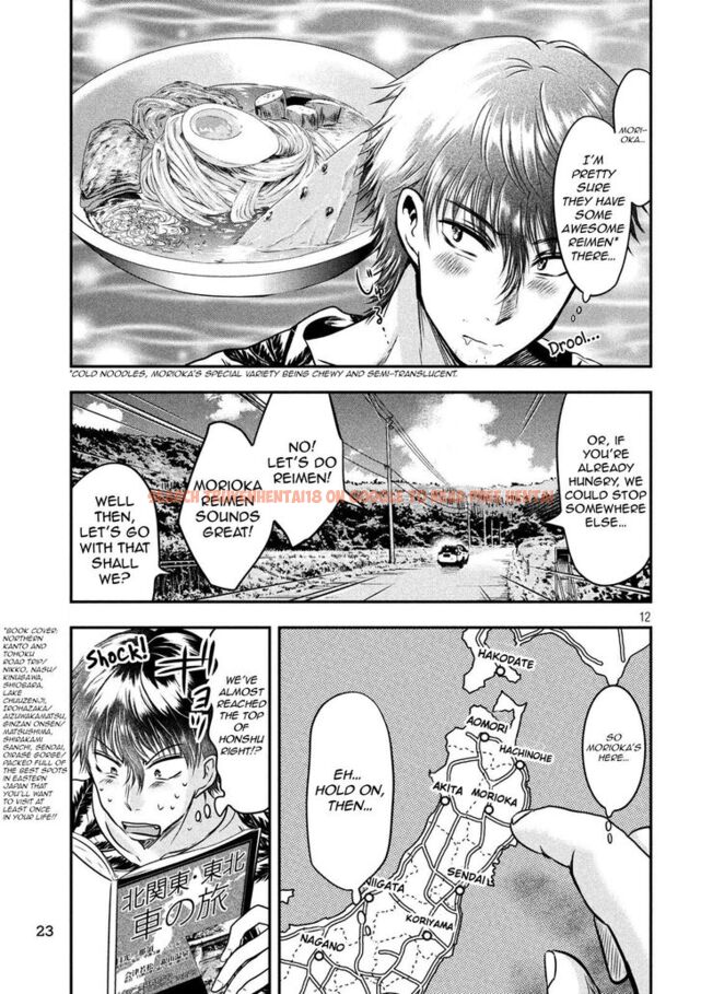 Read Hentai Image 11 839 in comic Yukionna To Kani Wo Kuu - Chapter 25 - hentaitnt.net