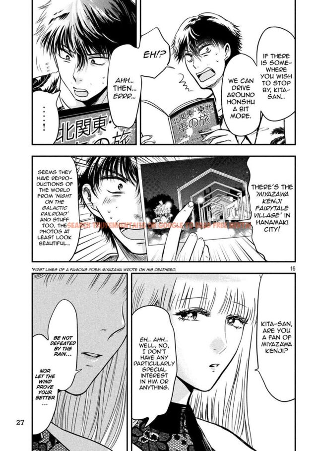 Read Hentai Image 15 839 in comic Yukionna To Kani Wo Kuu - Chapter 25 - hentaitnt.net