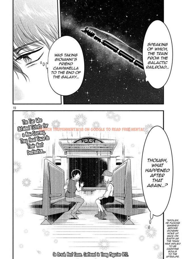 Read Hentai Image 18 843 in comic Yukionna To Kani Wo Kuu - Chapter 25 - hentaitnt.net