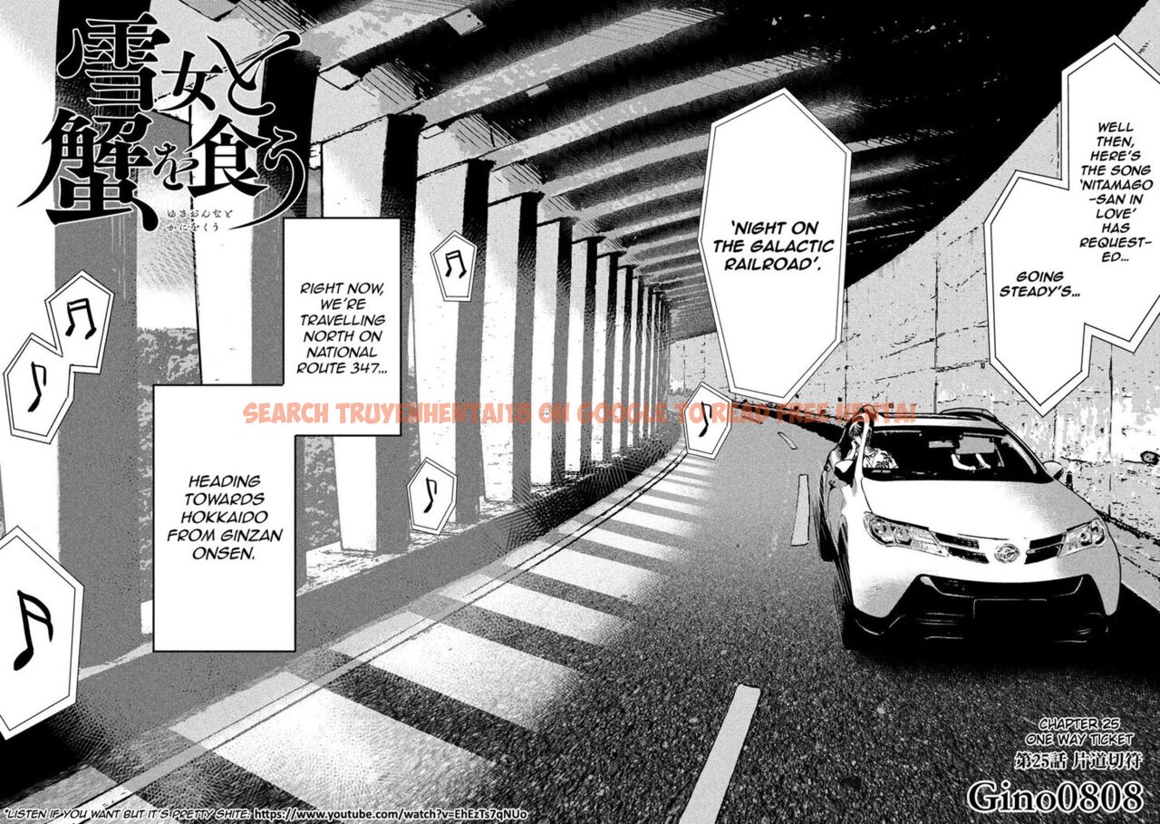 Read Hentai Image 3 839 in comic Yukionna To Kani Wo Kuu - Chapter 25 - hentaitnt.net
