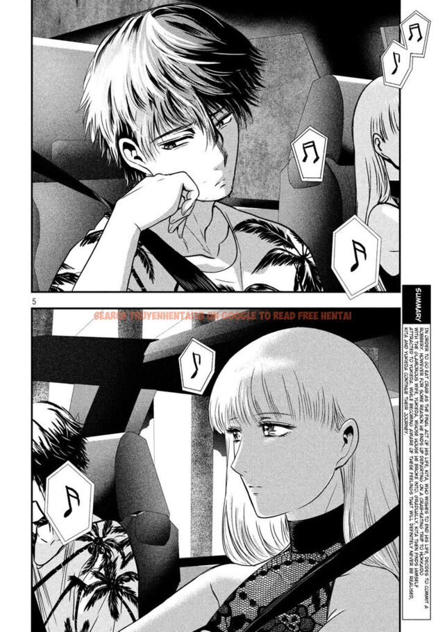 Read Hentai Image 4 839 in comic Yukionna To Kani Wo Kuu - Chapter 25 - hentaitnt.net