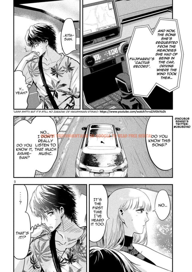 Read Hentai Image 8 839 in comic Yukionna To Kani Wo Kuu - Chapter 25 - hentaitnt.net
