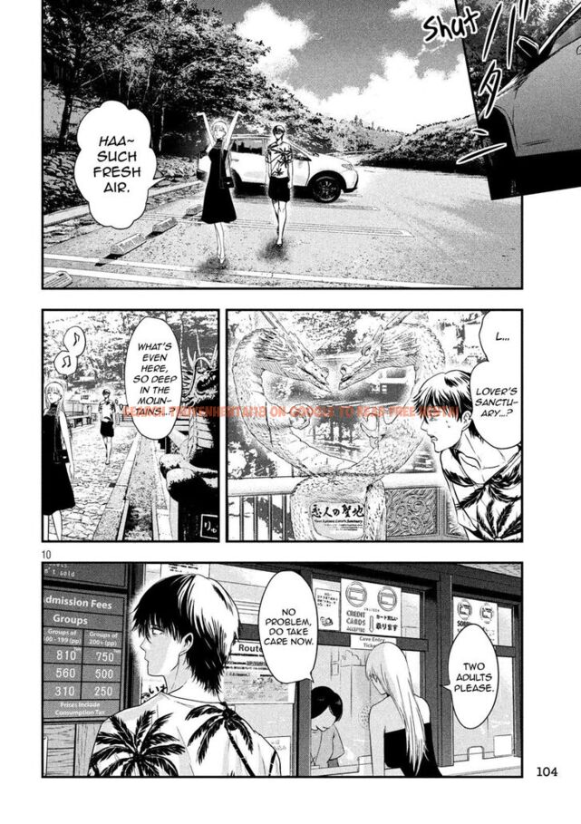 Read Hentai Image 10 844 in comic Yukionna To Kani Wo Kuu - Chapter 26 - www.hentaitnt.net